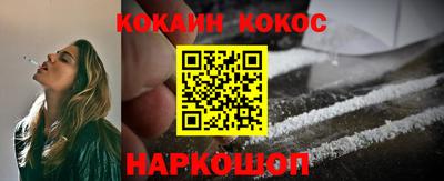 мефедрон Кумертау