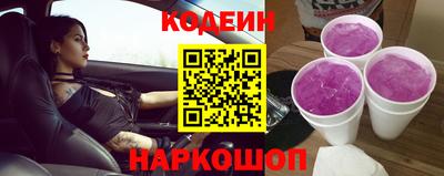 метамфетамин Кунгур