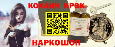 марихуана Кулебаки