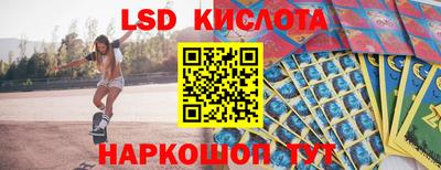 мефедрон Кумертау