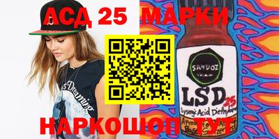 мефедрон Кумертау
