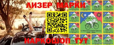 метамфетамин Кунгур
