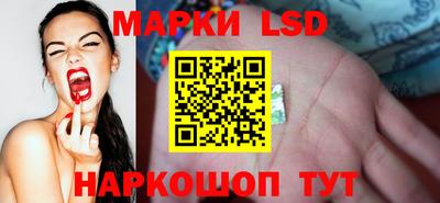 мефедрон Кумертау
