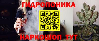 метамфетамин Кунгур