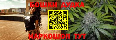 мефедрон Кумертау