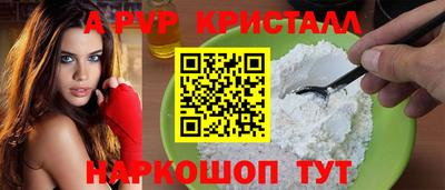 мефедрон Кумертау