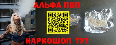 марихуана Кулебаки