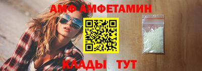 марихуана Кулебаки