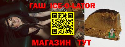 мефедрон Кумертау