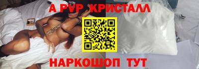 марихуана Кулебаки